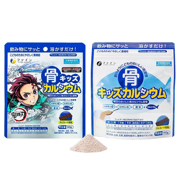 Bột Canxi Cá Tuyết Fine Bones Nhật Bản 140g